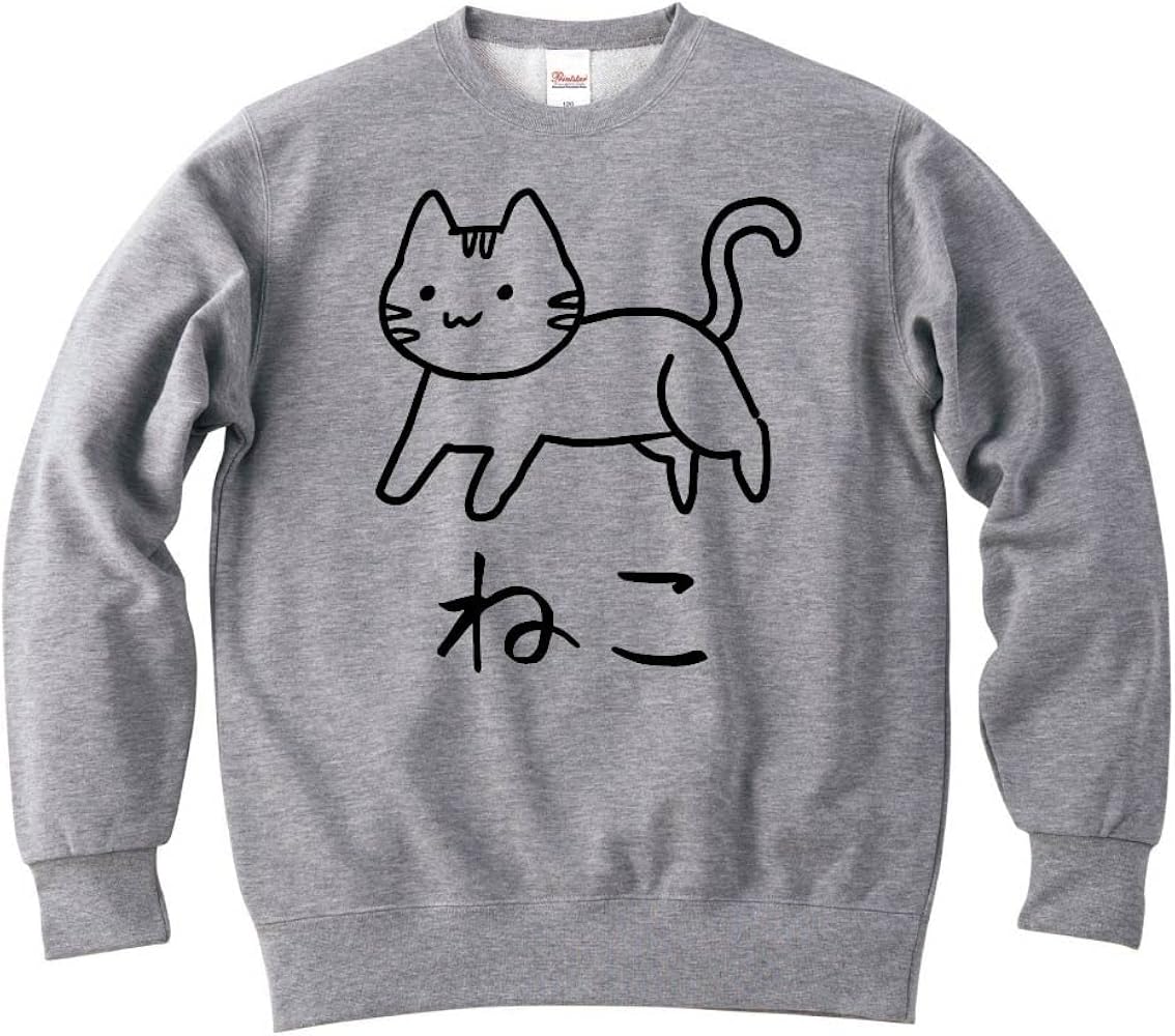 Amazon.co.jp: [サモエスキー] ねこ ネコ 猫 動物 イラスト おもしろ