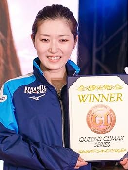 Amazon.co.jp: 4961 西橋奈未 レディースオールスター 宮島 カード