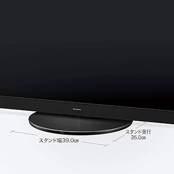 Amazon | パナソニック 65V型 4Kダブルチューナー内蔵 有機EL テレビ