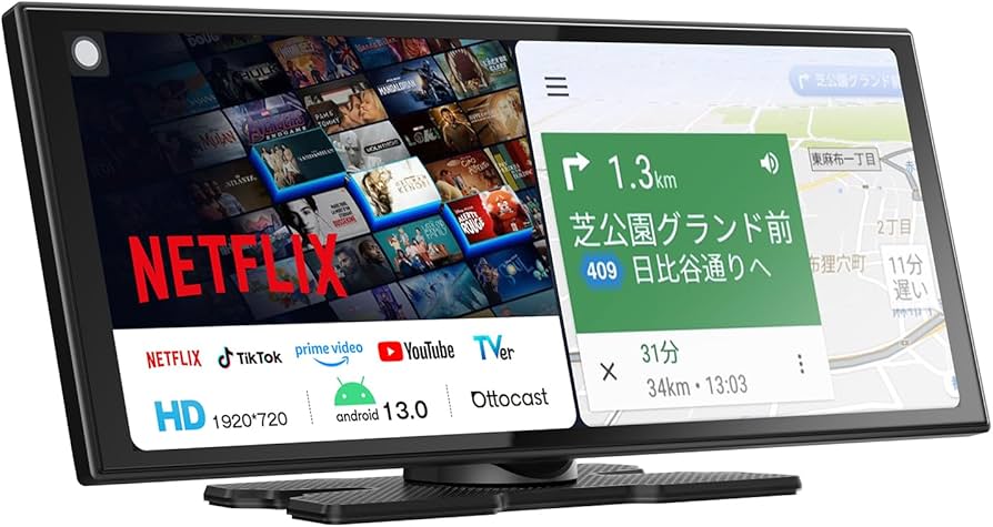 Amazon.co.jp: オットキャスト Ottocast ScreenFlow ポータブル