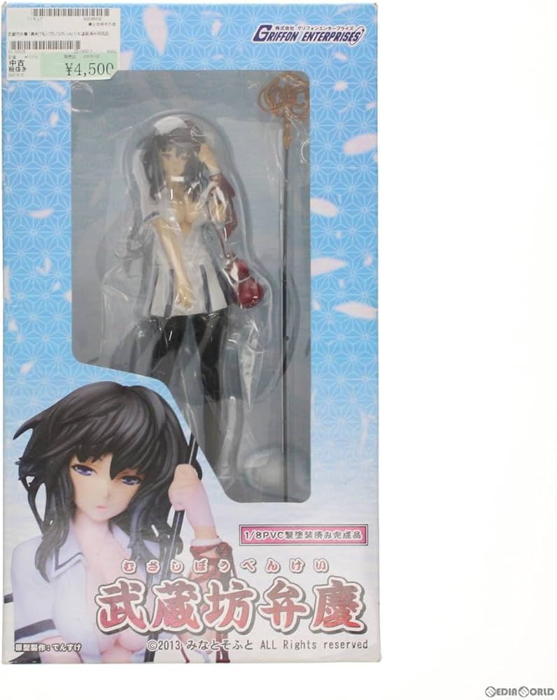 Amazon | [FIG]武蔵坊弁慶(むさしぼうべんけい) 真剣で私に恋しなさい
