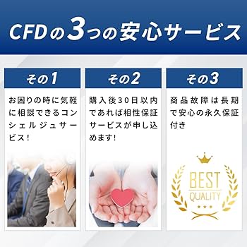 Amazon | シー・エフ・デー販売 CFD販売 CFD Standard デスクトップ用
