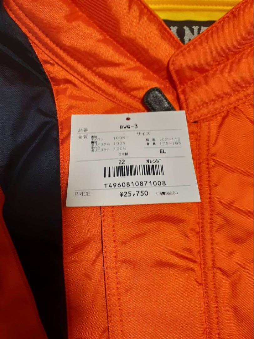 Amazon.co.jp: 90s 読売ジャイアンツ 巨人軍 コシノジュンコ