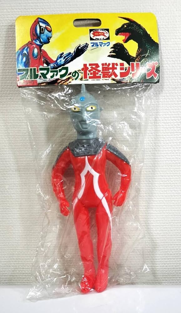 Amazon.co.jp: B-CLUB ブルマァク 復刻版怪獣シリーズ ウルトラセブン