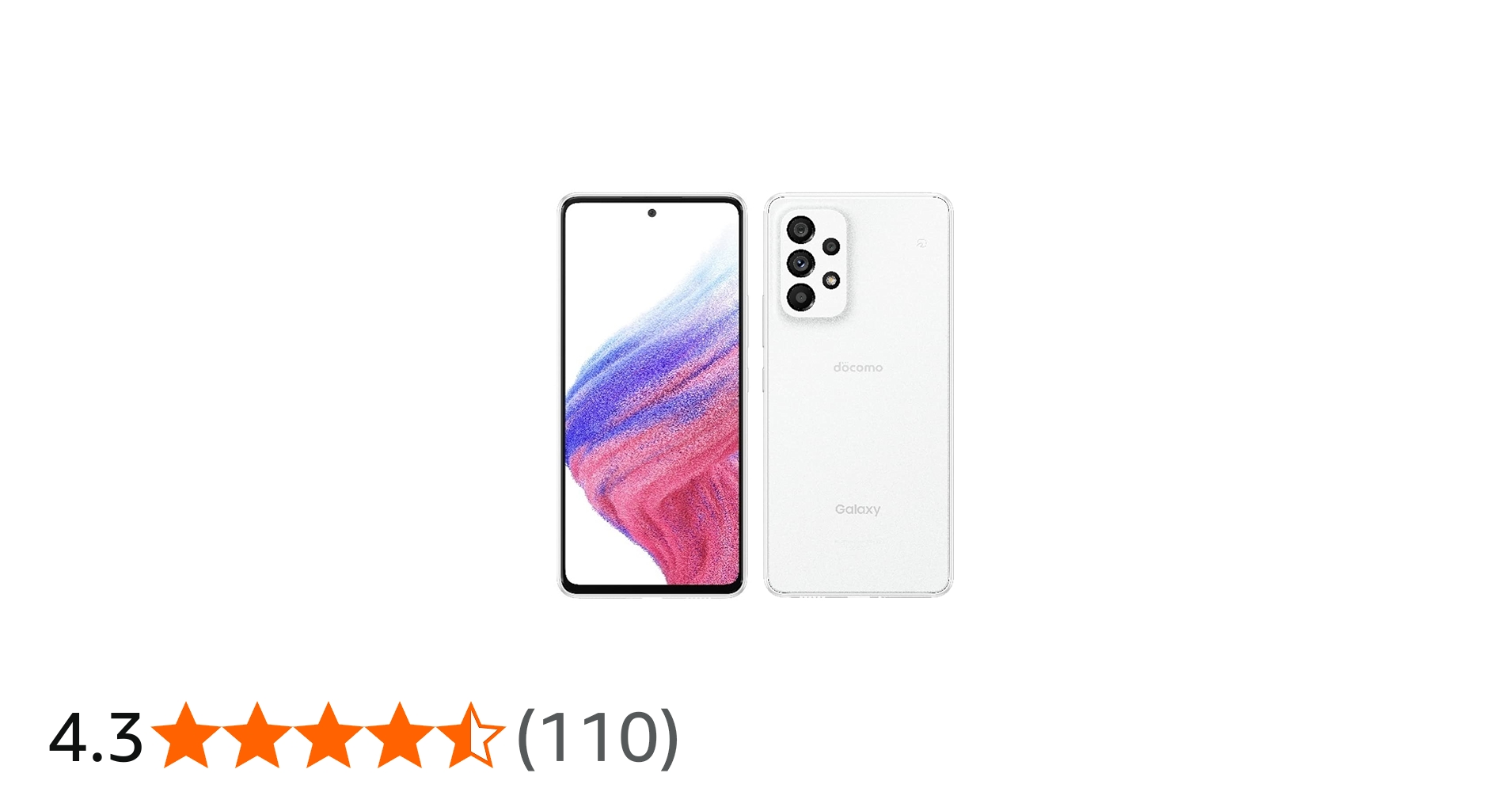 Amazon | SIMフリー docomo Galaxy A53 5G SC-53C オーサムホワイト