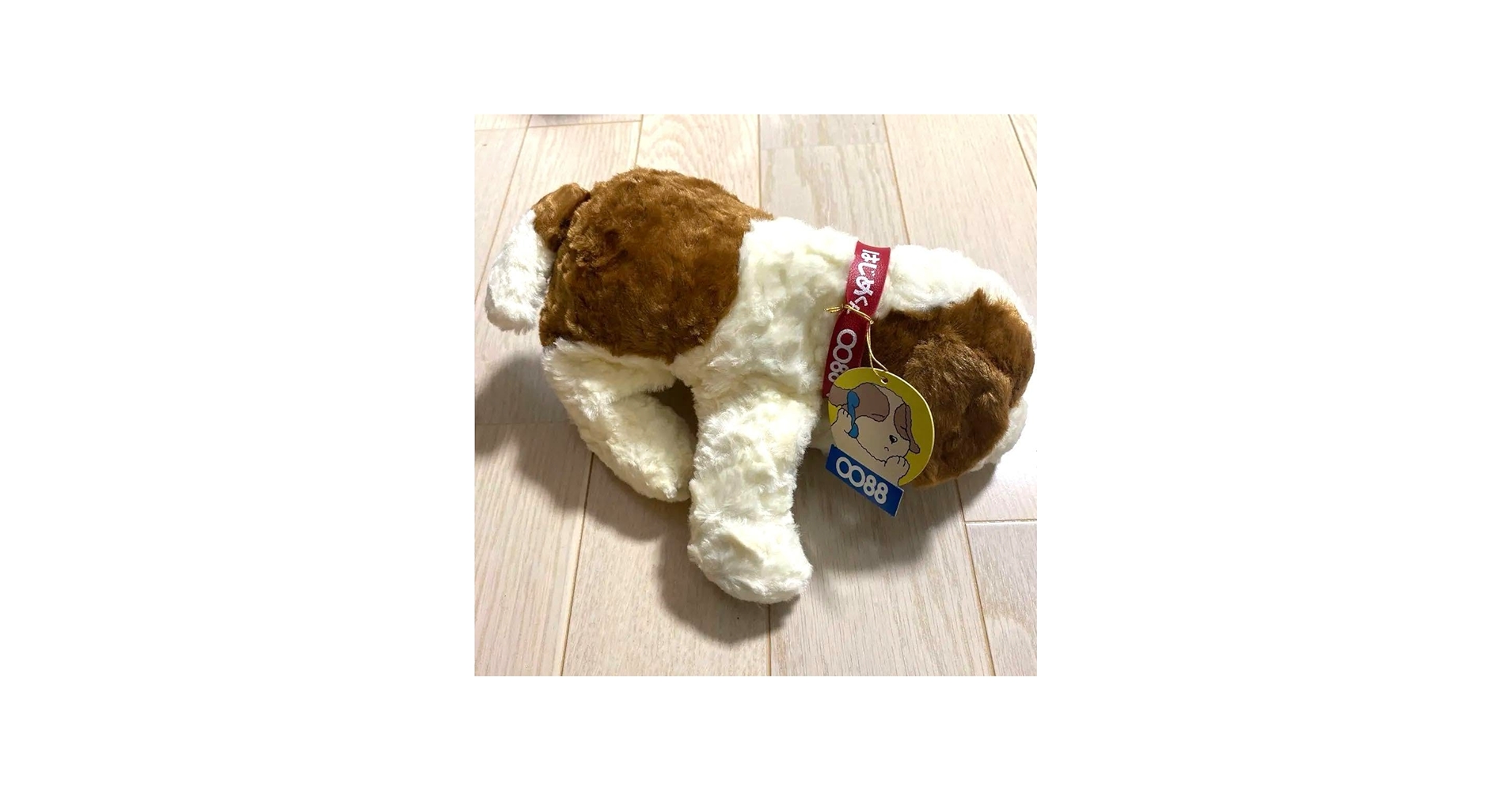 Amazon.co.jp: 日本テレコム はじめくん ぬいぐるみ J : おもちゃ