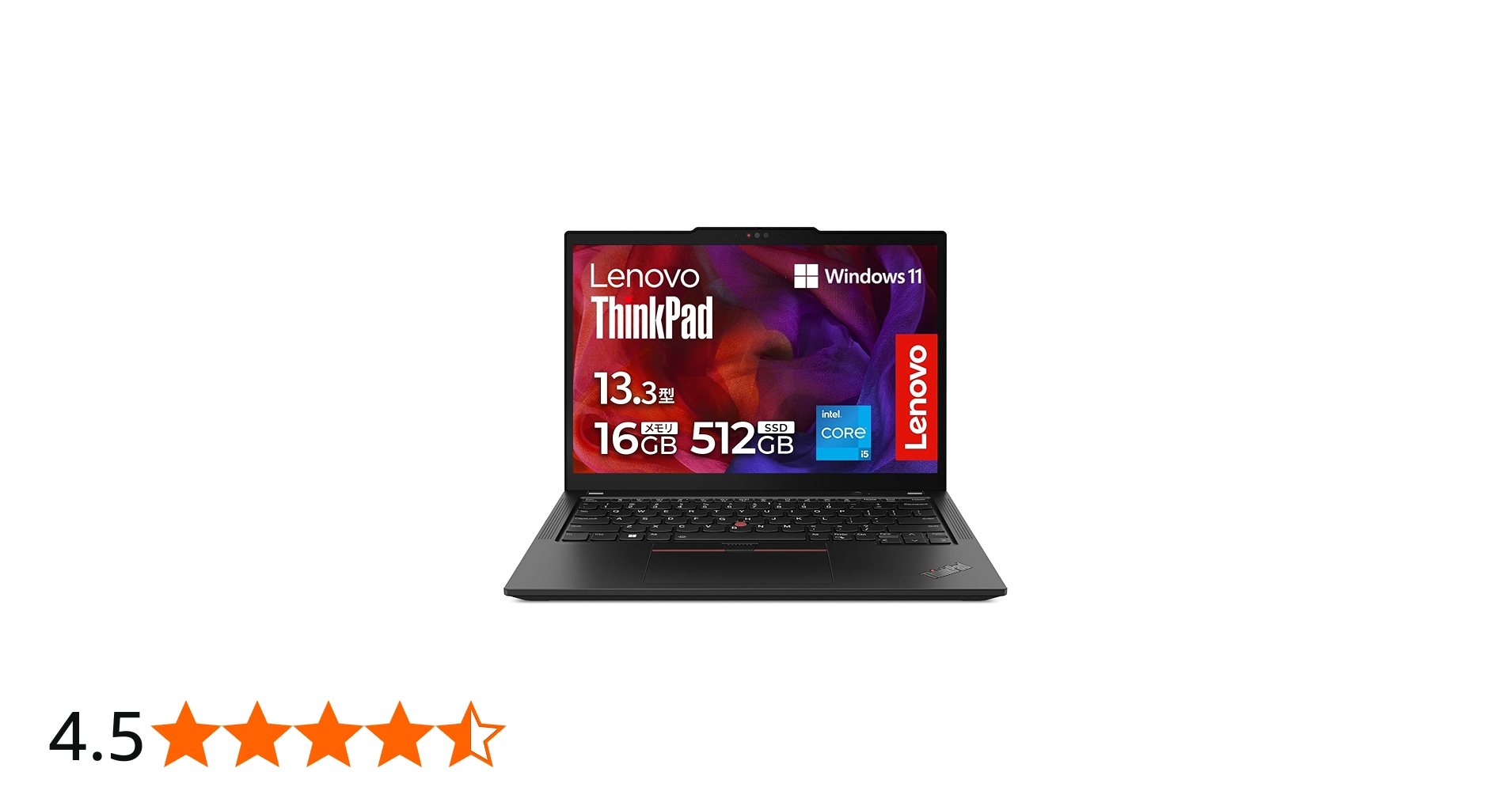 Windowsノート本体 Lenovo ThinkPad L13Gen4 1335U 16GB 512GB Amazon