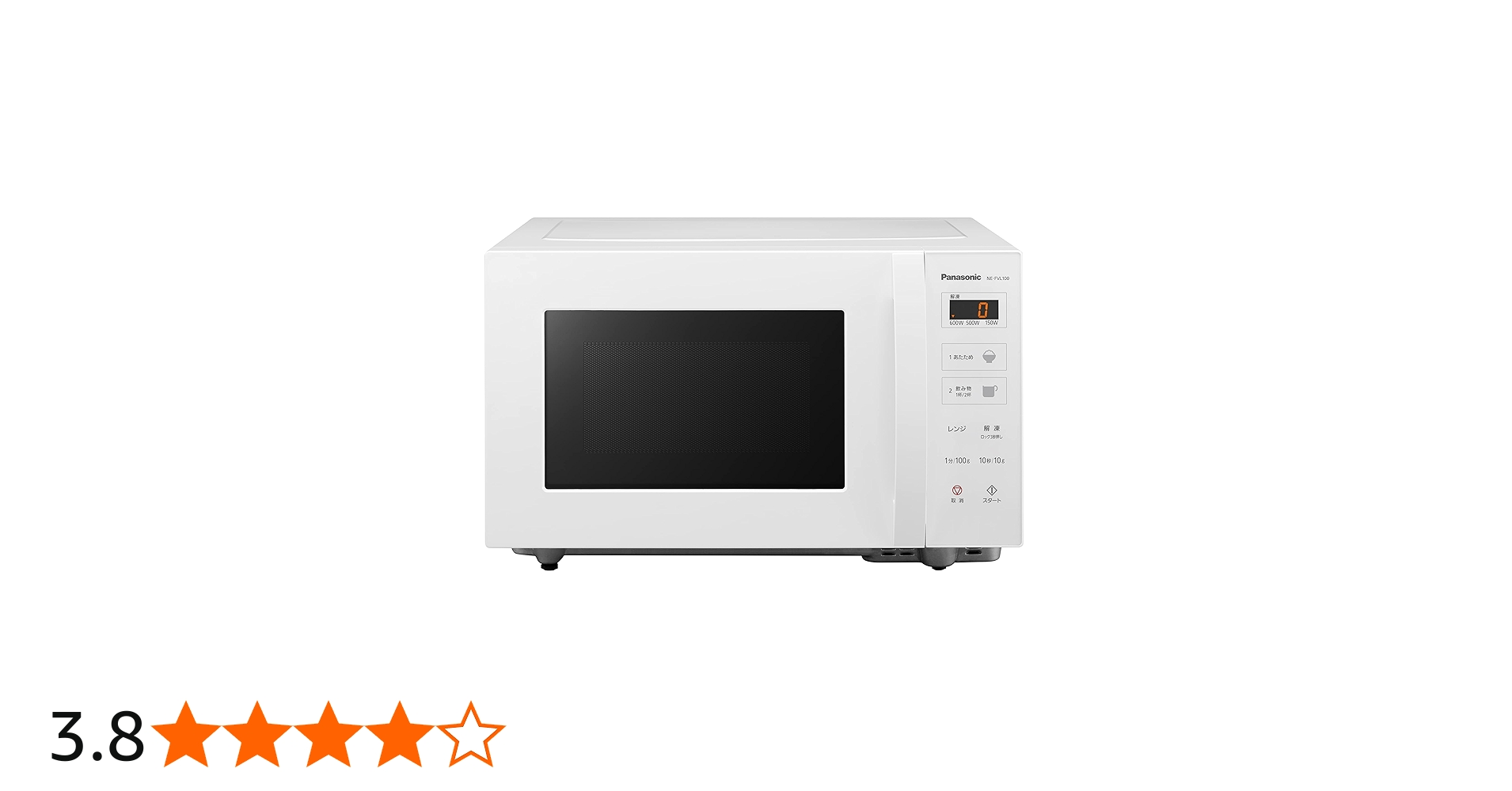 Amazon | パナソニック 電子レンジ 単機能 フラットテーブル 22L