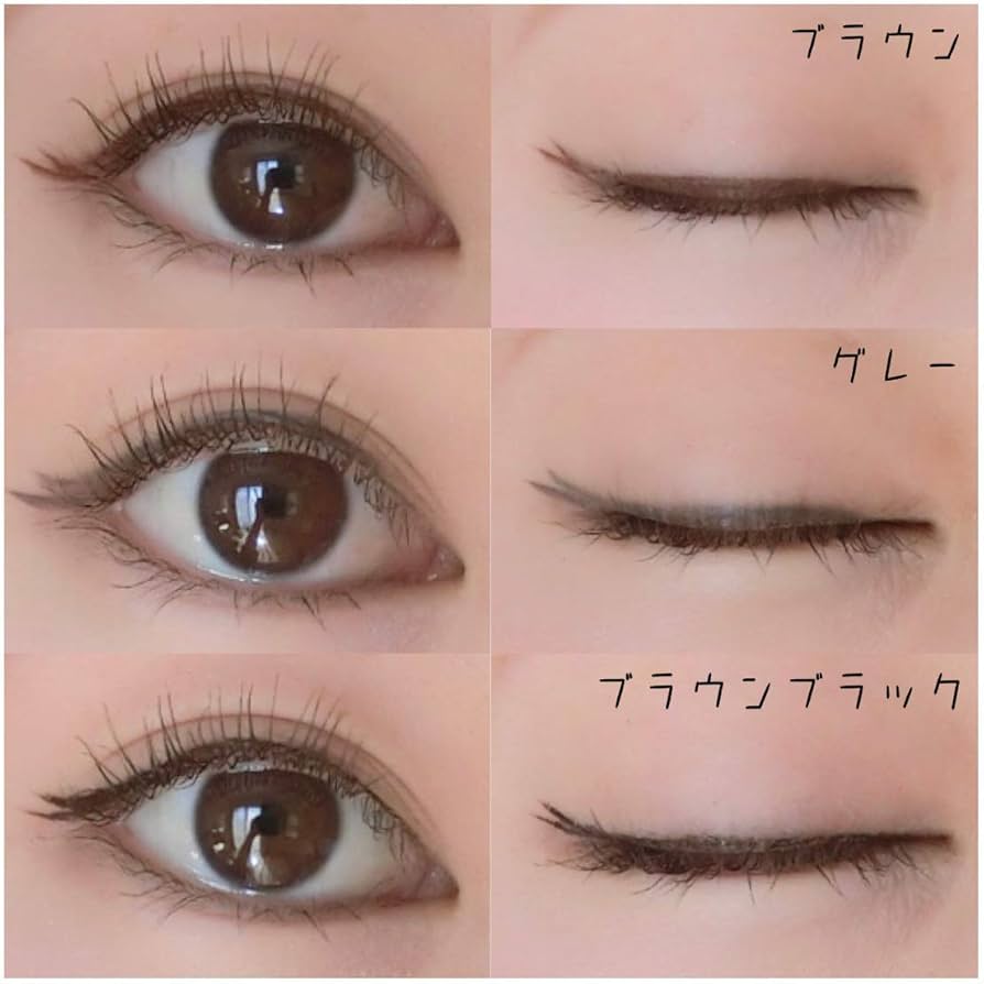 Amazon.co.jp: フローフシ/モテライナー リキッド/ブラウン×ブラック