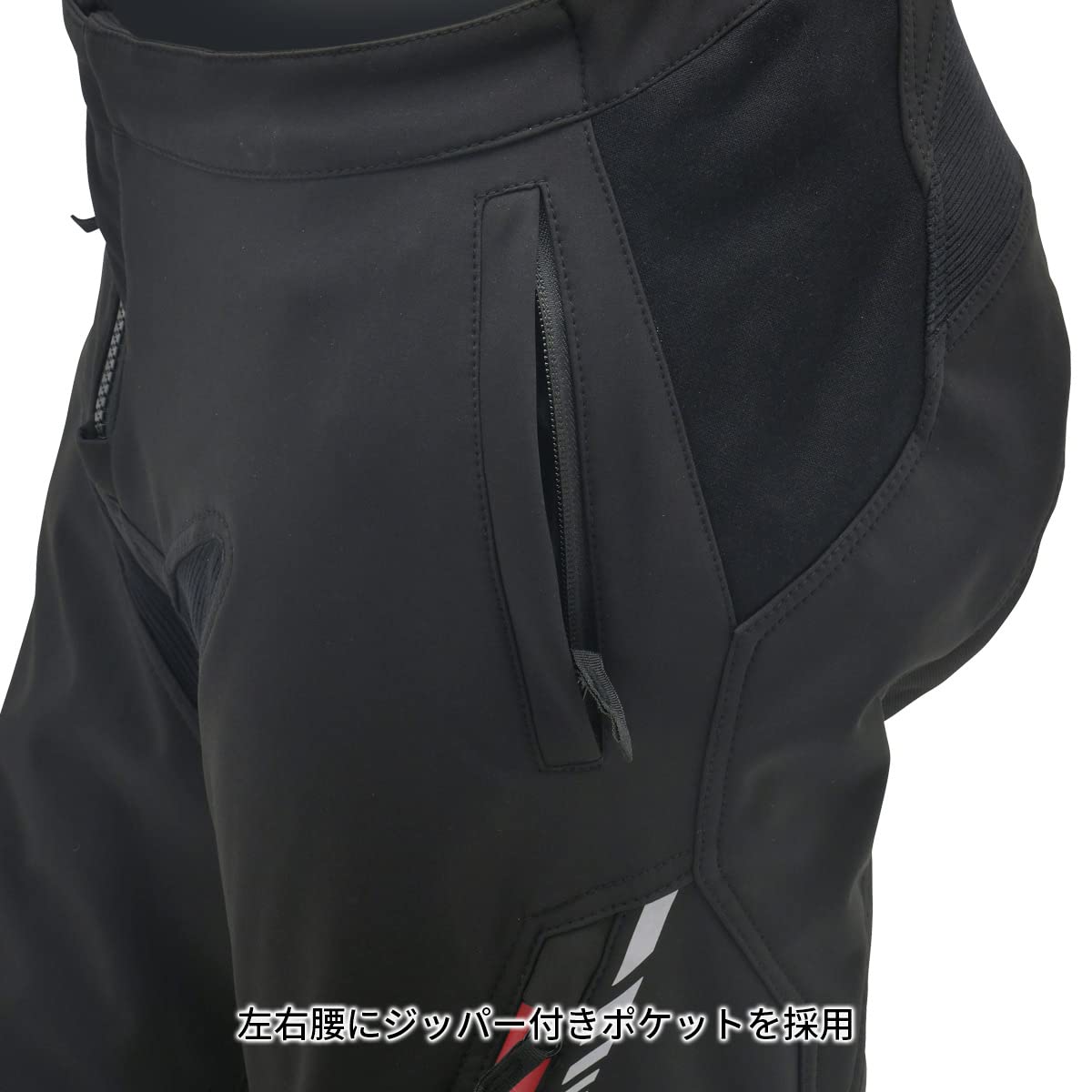 Amazon | [ダートフリーク] DFG ウィンターライドオフロードパンツ 32