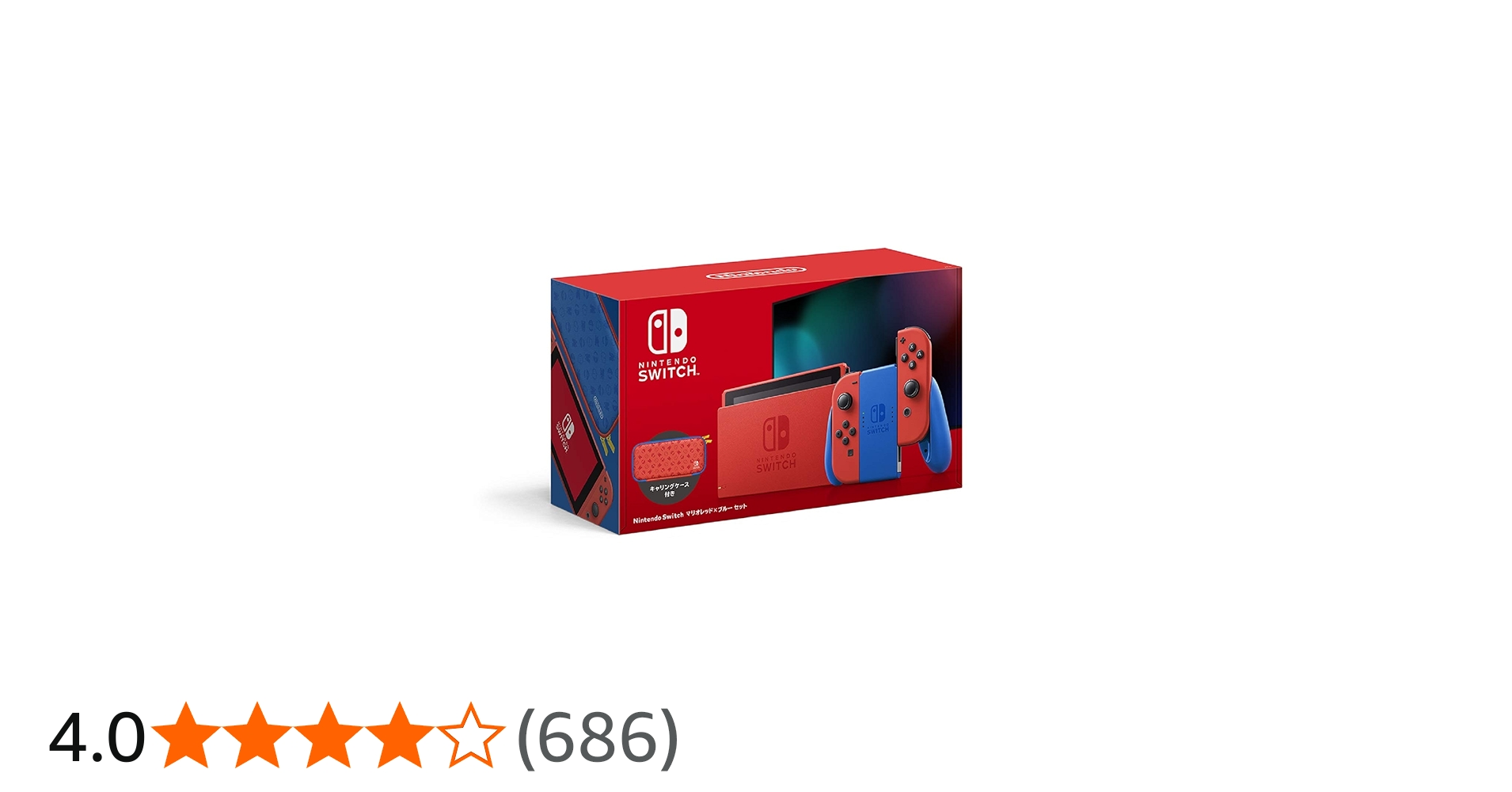 Amazon.co.jp: Nintendo Switch マリオレッド×ブルー セット : ゲーム