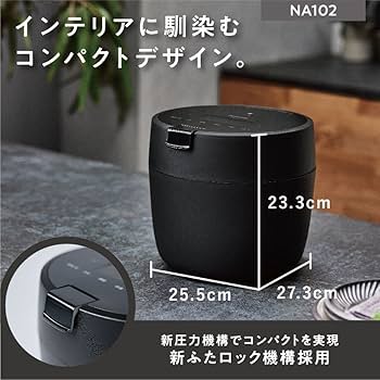 Amazon | パナソニック 炊飯器 5合 圧力IH コンパクトサイズ 自動調理