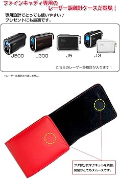 Amazon.co.jp: 【AWESOME/オーサム】 ファインキャディ FINECADDIE
