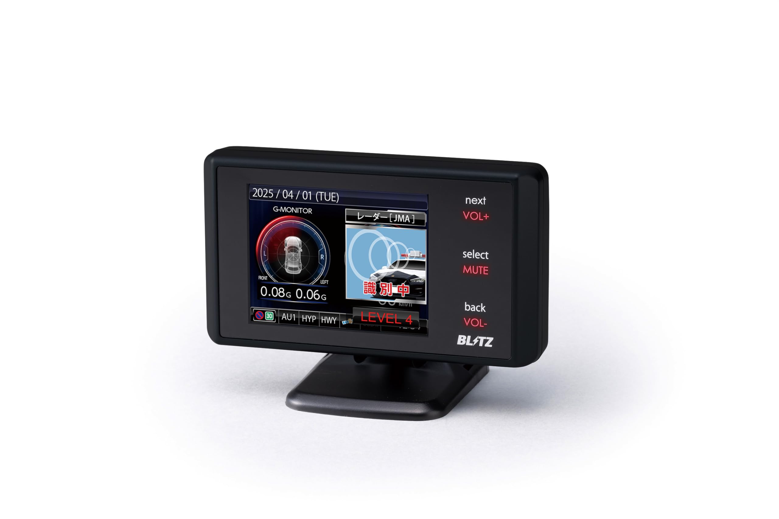 Amazon | BLITZ(ブリッツ) Touch-LASER TL245R JMA-520 JMA-401 JMA