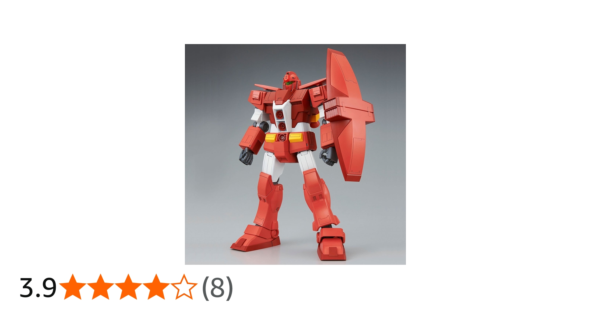 Amazon.co.jp: HGBF 1/144 サイコジム プラモデル (ホビーオンライン