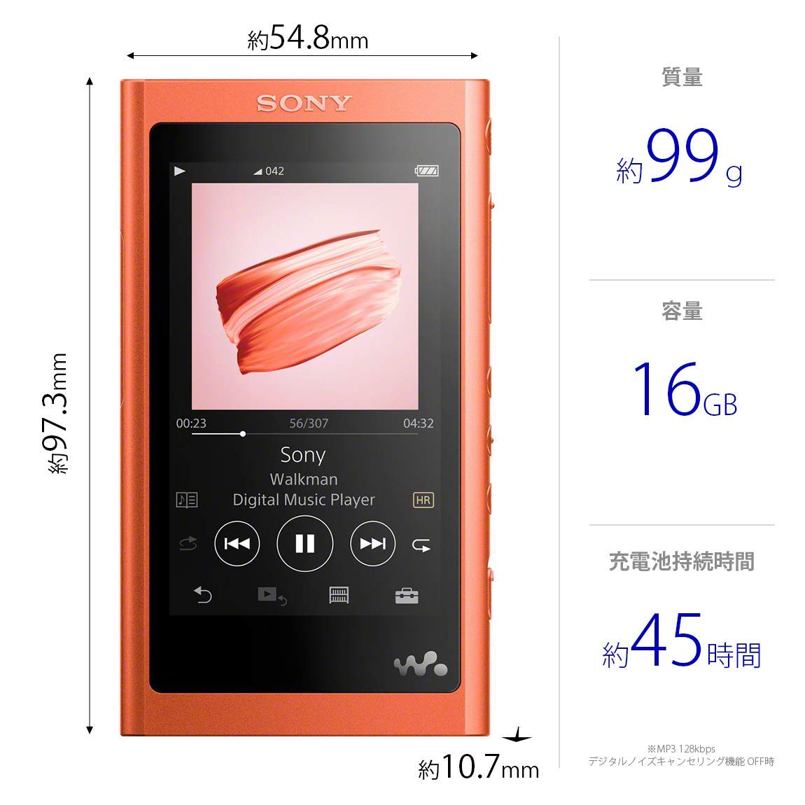 Amazon | ソニー ウォークマン Aシリーズ 16GB NW-A55HN : MP3