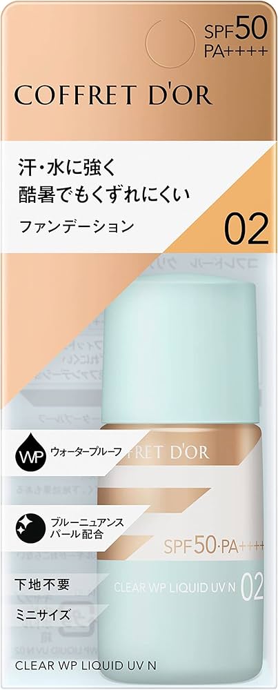 Amazon | コフレドール クリアWPリクイドUVn 02 SPF50・PA++++