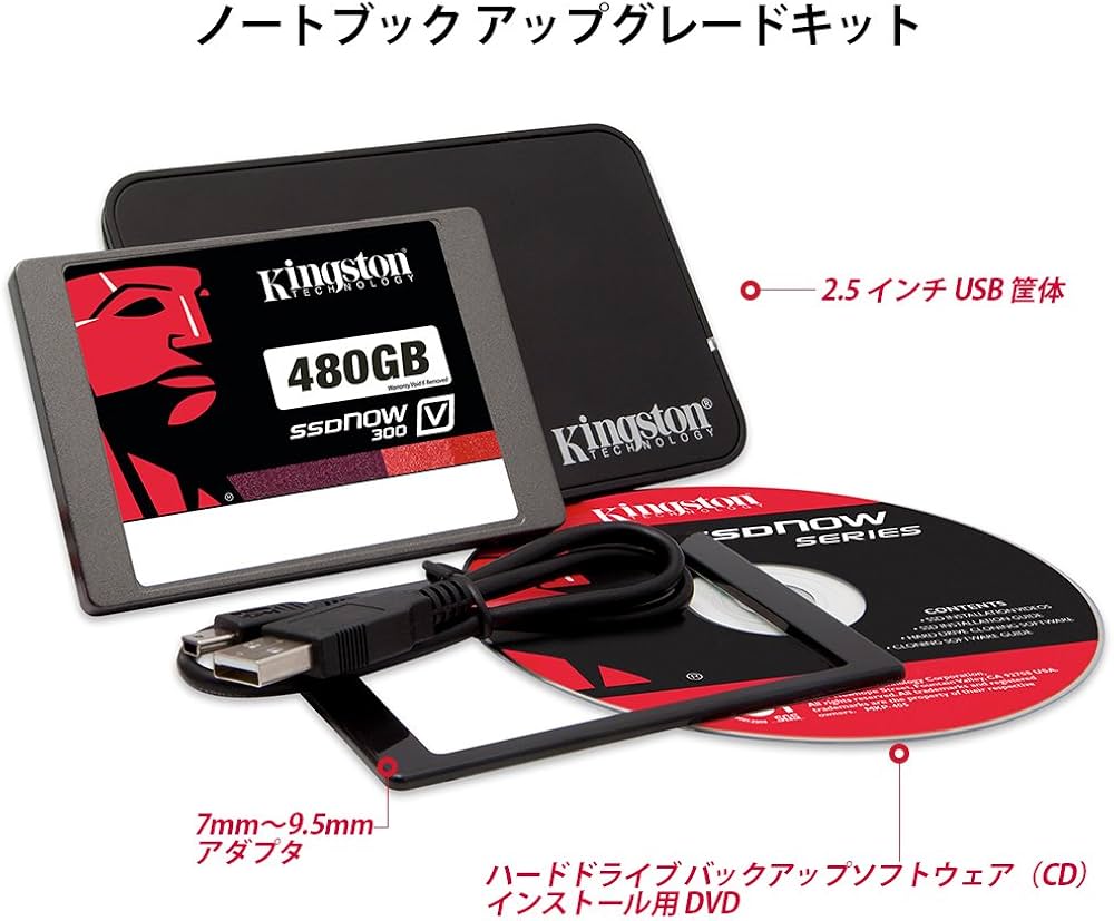 Amazon | キングストン Kingston SSD 480GB 2.5インチ SATA3 MLC NAND