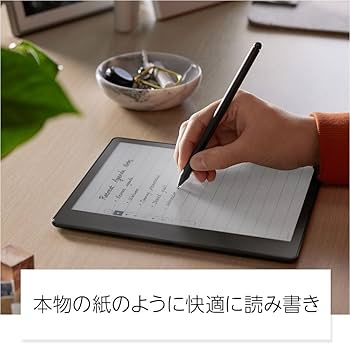 Amazon.co.jp: Kindle Scribe キンドル スクライブ (32GB) 10.2インチ