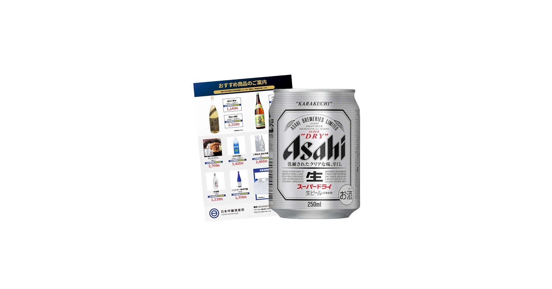 61ktdRU3oyL.jpg_BO30,255,255,