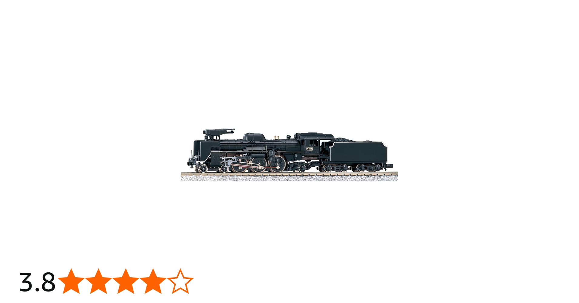 Amazon | KATO Nゲージ C57 山口号タイプ 2007-1 鉄道模型 蒸気機関車