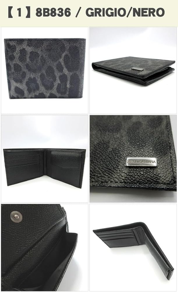 Amazon | [ドルチェ＆ガッバーナ] 財布 二つ折り財布(小銭入れあり