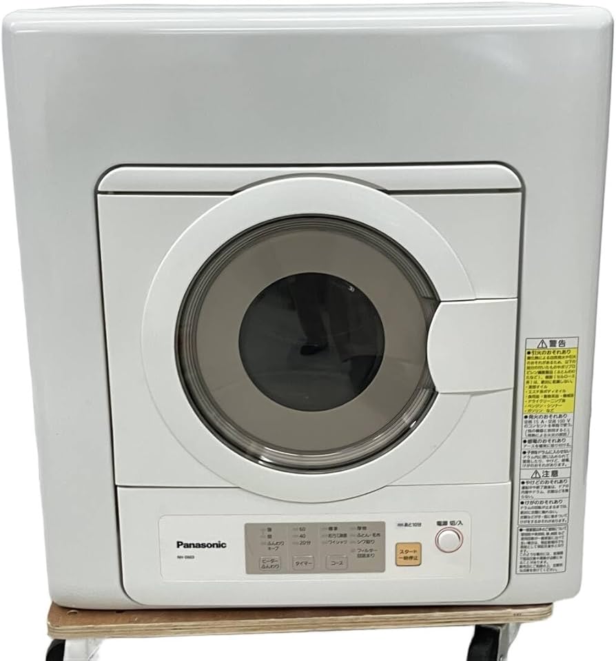 Amazon.co.jp: Panasonic 6.0kg Electric Clothes Dryer (White) White