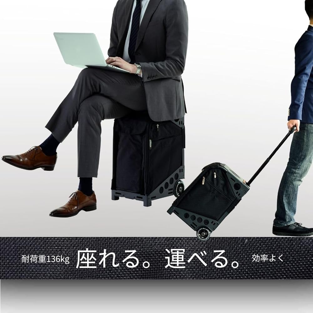 Amazon | [ズーカ] PRO KURO-LUX Travel プロ 座れる キャリーケース