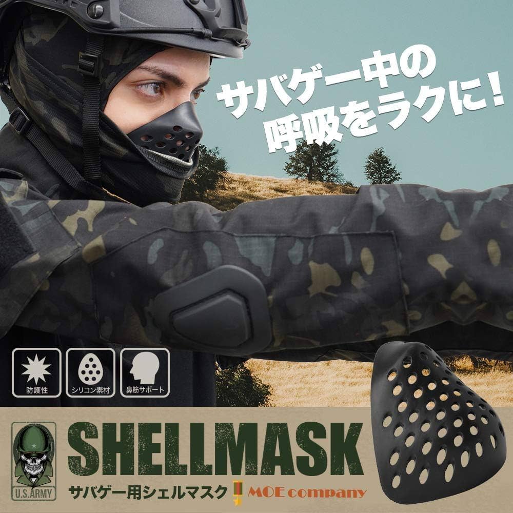 Amazon.co.jp: 【MOECo.】 サバゲー マスク フェイスマスク フェイス