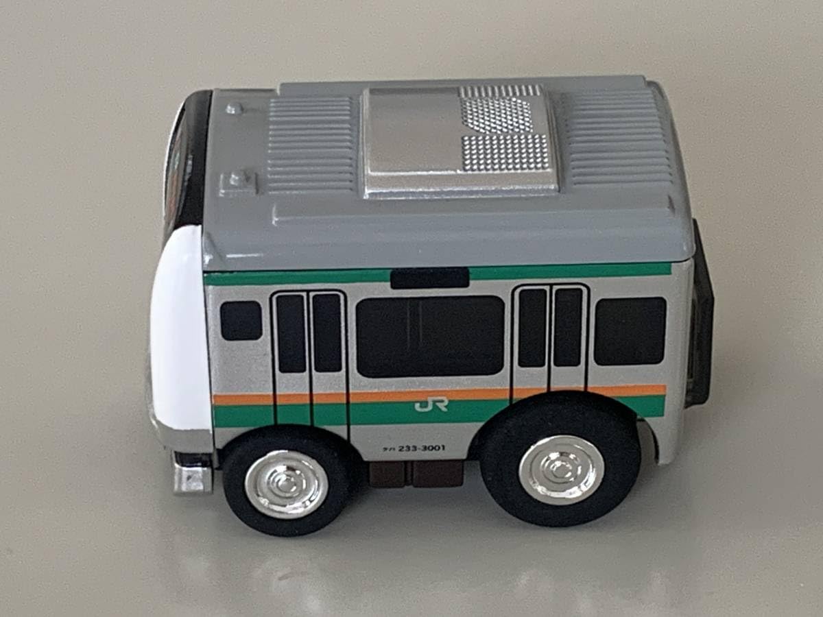 Amazon | ◇電車物語 ③ 【targa JR東日本 東海道線 E233系 3000番台