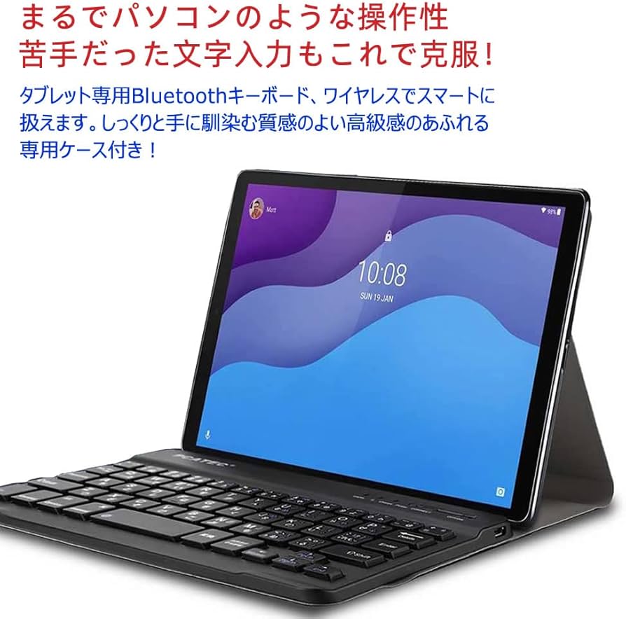 Amazon.co.jp: Xiaomi Pad 5 11インチ 5G ワイヤレスキーボード