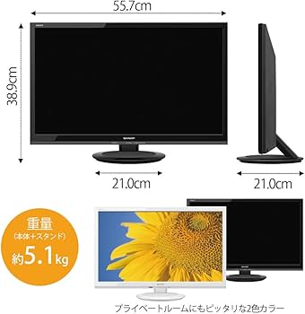 Amazon | シャープ 24V型 AQUOS 液晶テレビ 2T-C24ADB | テレビ 通販