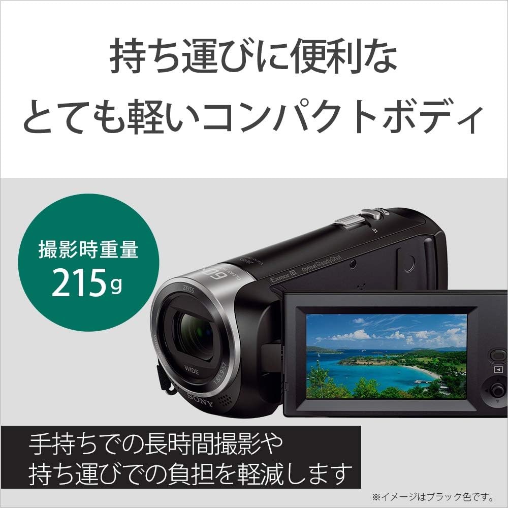 Amazon | SONY(ソニー) ビデオカメラ Handycam HDR-CX470 ブラック