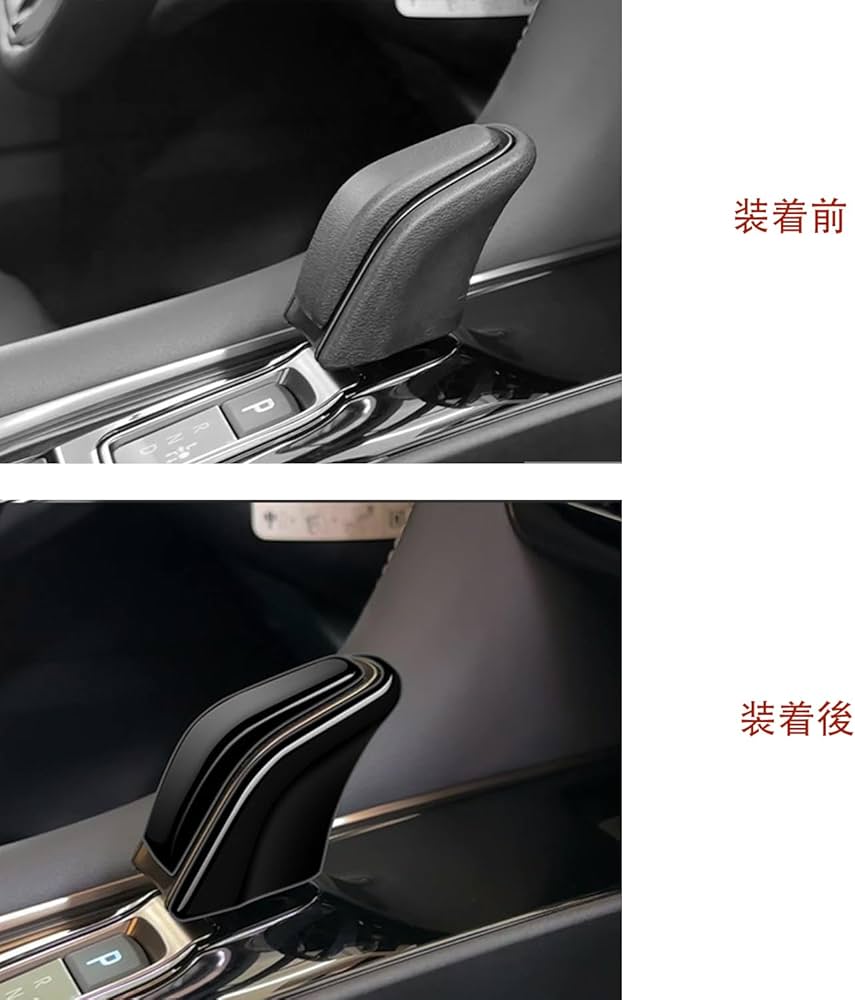 Amazon.co.jp: Sodukyn トヨタ新型アルファード40系ハイブリッド車に