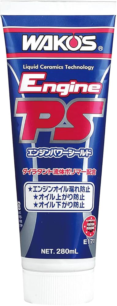 Amazon.co.jp: Wako's EPS Engine Power Shield E171 Oil Rise, Drop