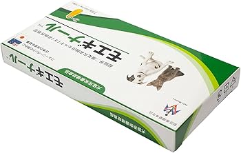 Amazon | 犬猫用栄養補助食品 モエギナール 260.2mg 30粒 超臨界二酸化