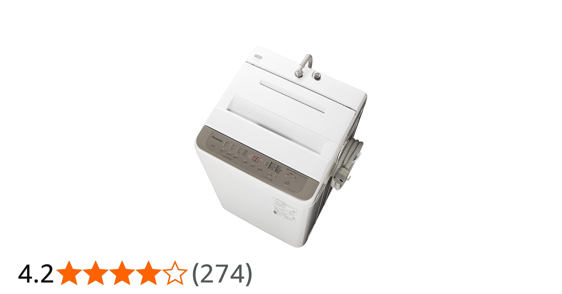 Amazon | パナソニック 全自動洗濯機 6kg ニュアンスブラウン NA