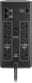 Amazon | APC 無停電電源装置 UPS 400VA/240W BR400S-JP E ライン