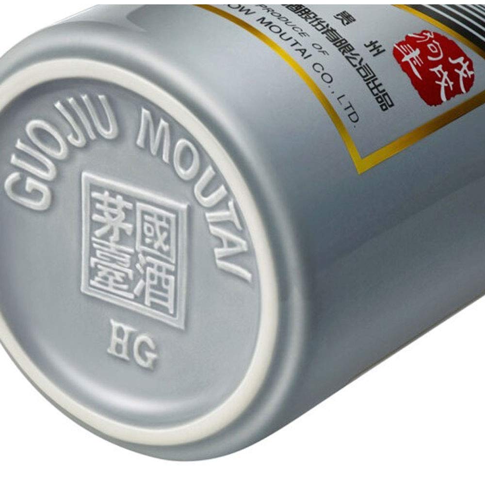 Amazon.co.jp: 貴州茅台酒 戌年ボトル アルコール53度500ml 2018年 箱