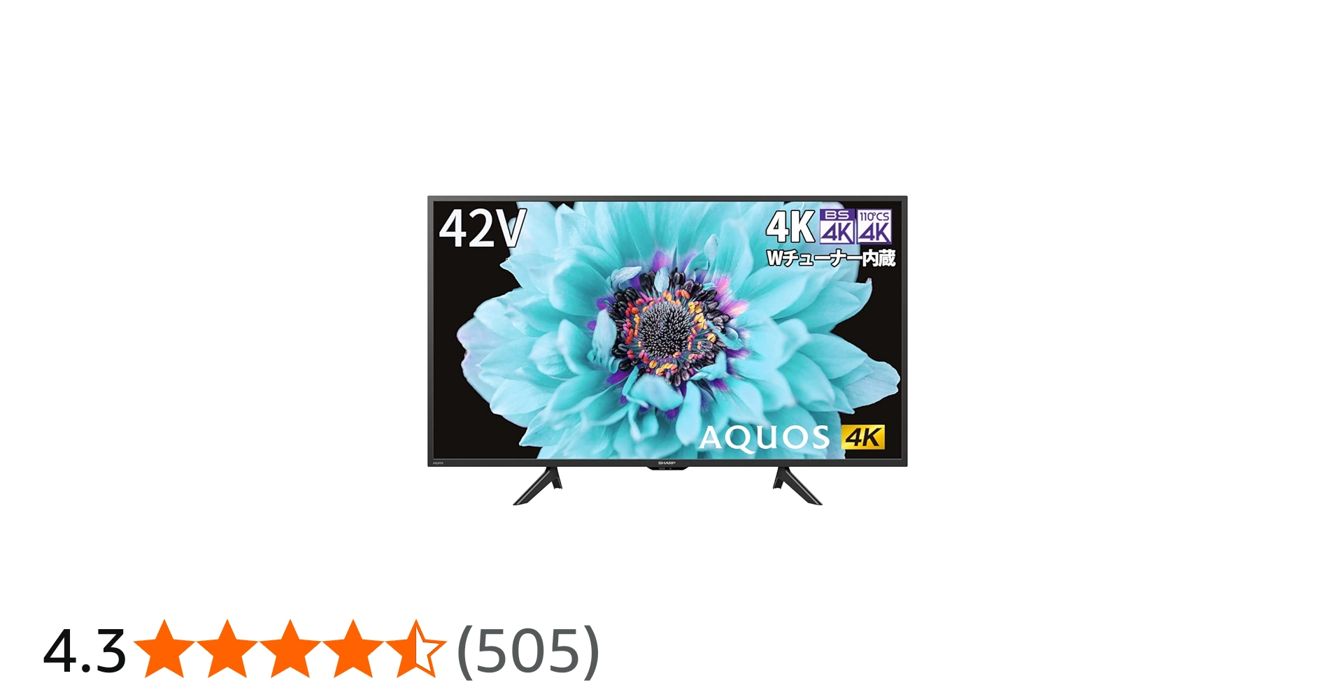 Amazon | シャープ 42V型 液晶 テレビ AQUOS 4T-C42DH1 4K チューナー