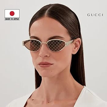 Gucci GG1853S Lasered GG Pattern Logo Rectangular -Shaped Non