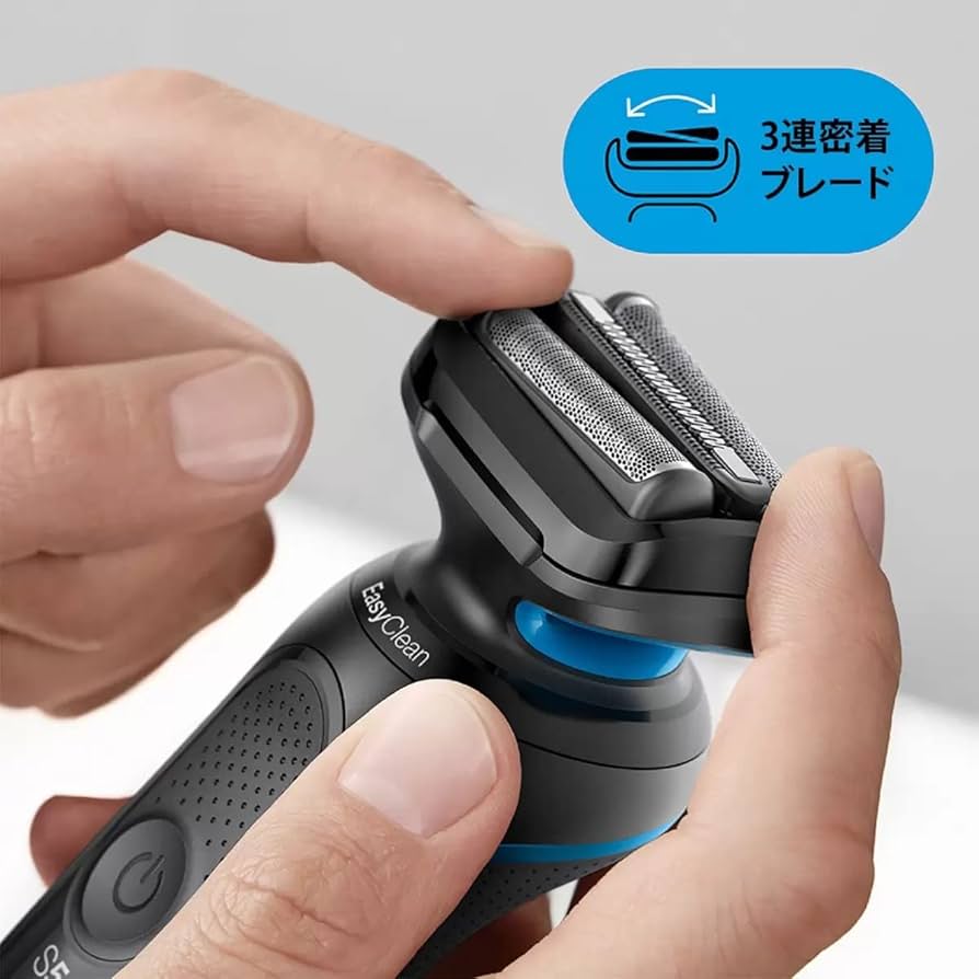 Amazon | ブラウン 電気シェーバー シリーズ5 50-B7000CC | Braun