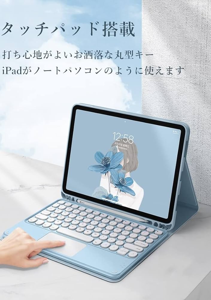 Amazon | iPad Air 13 インチ M3 M2 キーボードケース タッチパッド