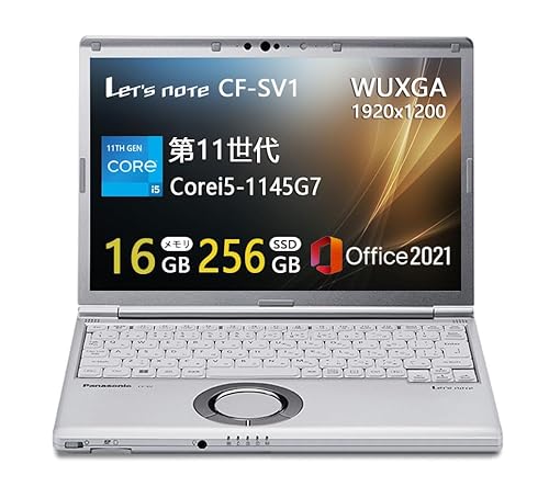 ノートパソコン CF-SV1」の人気商品一覧 | 安い商品を通販サイトから
