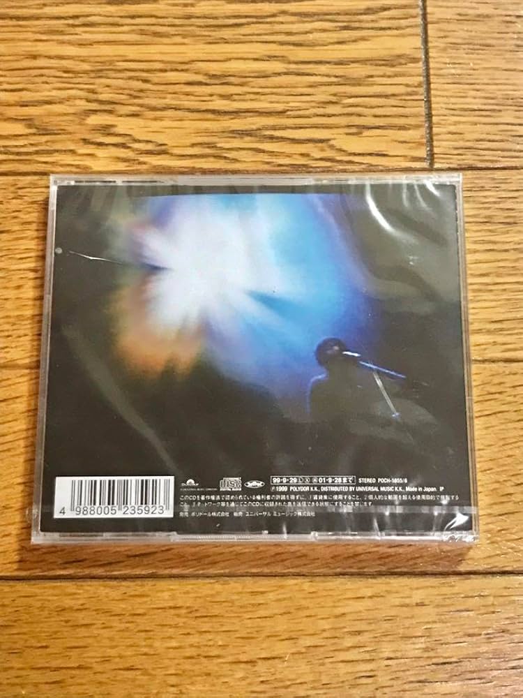 Amazon.co.jp: Fishmans 98.12.28 男達の別れ CD : パソコン・周辺機器