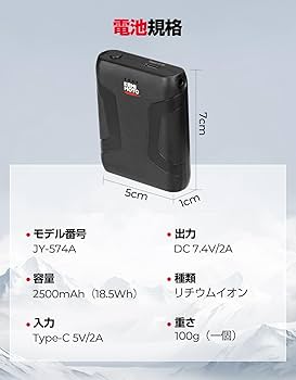 Amazon.co.jp: 【革新版TYPEC充電・usb給電】KEMIMOTO 電熱グローブ
