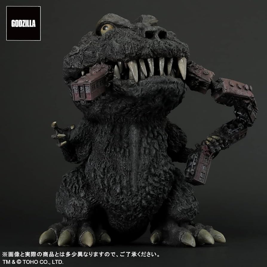 Amazon.co.jp: エクスプラス ギガンティックシリーズ × デフォリアル