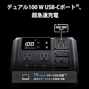 Amazon | DJI Power 500 ポータブル電源 512Wh 小型 リン酸鉄