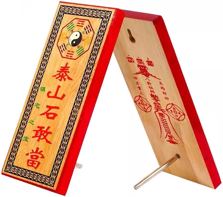 Amazon.co.jp: 開運グッズ 桃木製 泰山石敢当 彩色 太極八卦鏡 魔除け