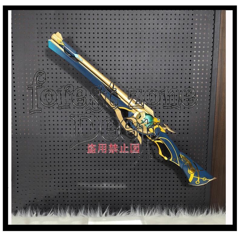 Amazon.co.jp: 崩壊：スターレイル アナイクス アナクサゴラス